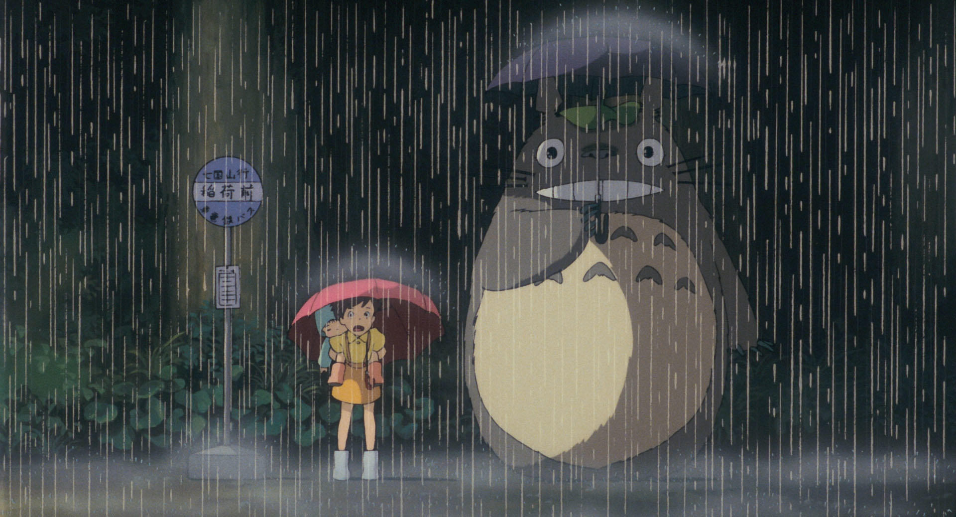 Japanese Animation Transcends Borders
